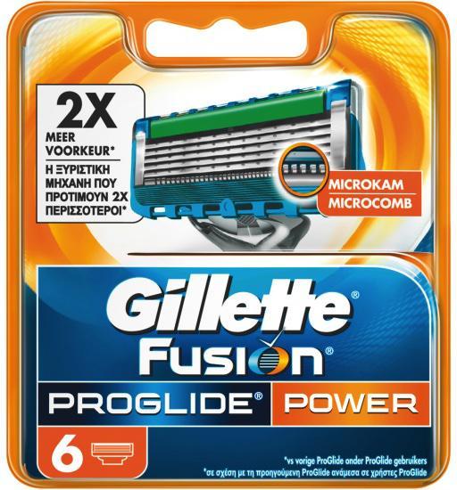 gILLET MESJES FUSION PRG PWR- 6S