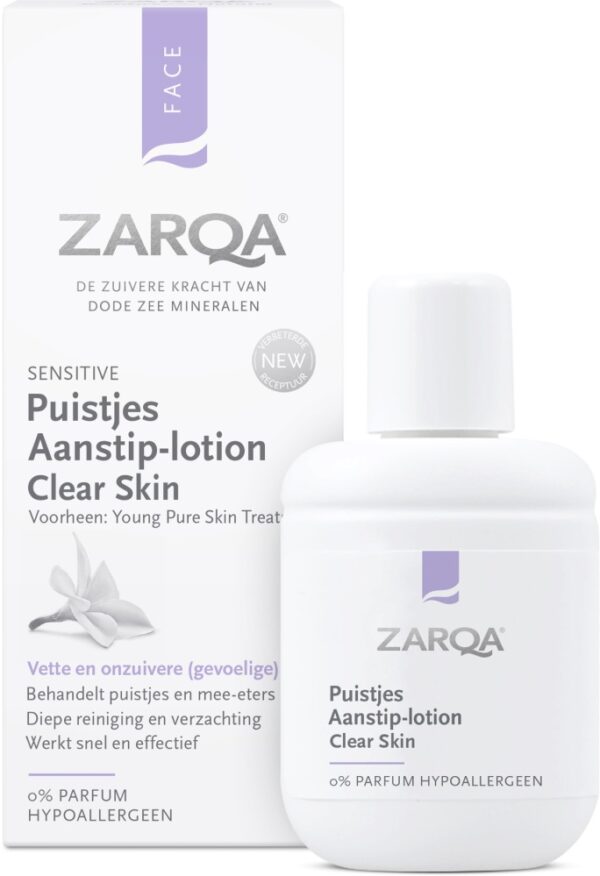 zarqa young lotion puistjes 20m