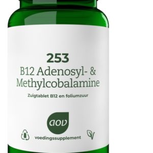 253 B12 Adenosyl & methylcobalamine